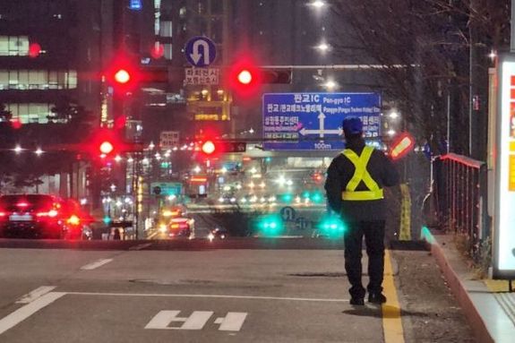 성남시 관외 택시 불법 영업행위 민·관 합동 단속