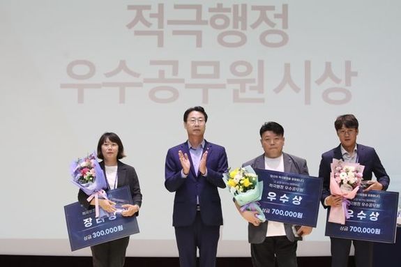 화성시, 적극행정 우수공무원 3명 시상