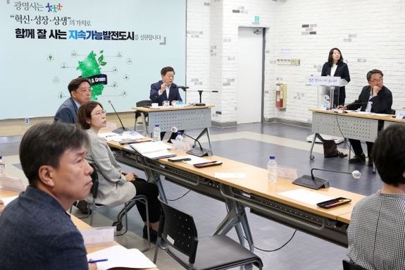 광명시, 정원문화도시 도약 기틀 마련한다