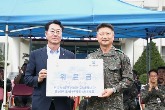 정명근 화성시장, 추석명절 앞두고 군부대 위문 방문