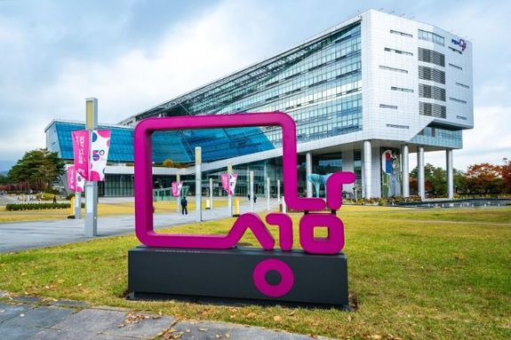 신상진 성남시장, 2024년 사자성어 '제구포신(除舊布新)' 선정