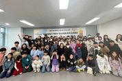 제7대 화성시 어린이·청소년의회 1차 정책제안토론회 개최