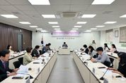 구리시, 2024년 구리시 학교폭력대책지역협의회 회의 개최