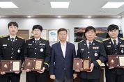 성남시, 성호시장 화재 진압 소방공무원 유공 표창 수여