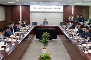 화성시, ‘철도망 기본구상 용역 최종보고회’열어