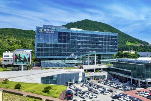 광주시, 제28회 광주왕실도자페스티벌 기념 '광주사랑카드 소비지원금' 지급