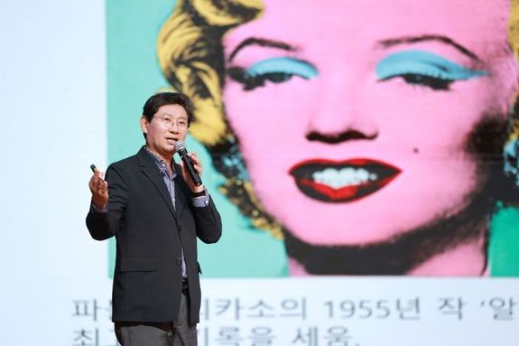 이상일 용인특례시장,‘1억달러 이상 작품들과 화가들’주제로 강연
