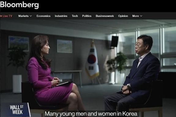 신상진 성남시장, 美 유명 뉴스 '블룸버그 TV' 출연