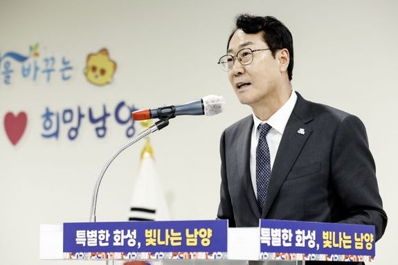 화성특례시, 남양읍행정복지센터 임시청사 개청식 개최... 2027년 신청사 완공 전까지 행정 공백 최소화