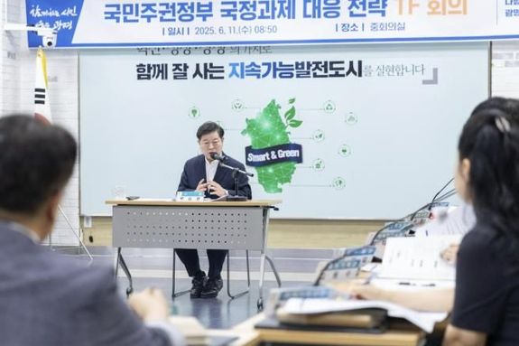 박승원 광명시장 "국민주권정부의 신속한 국정 운영 신뢰…광명시가 선도적으로 대응할 것"