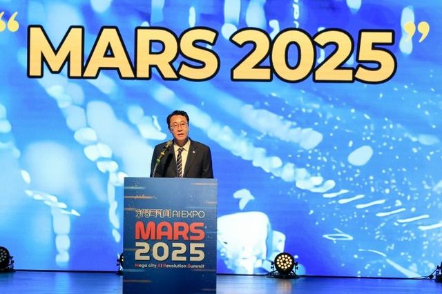 ‘AI 미래도시 화성’ 선언…국내 최초 지방정부 주최 'MARS 2025'18일 개막