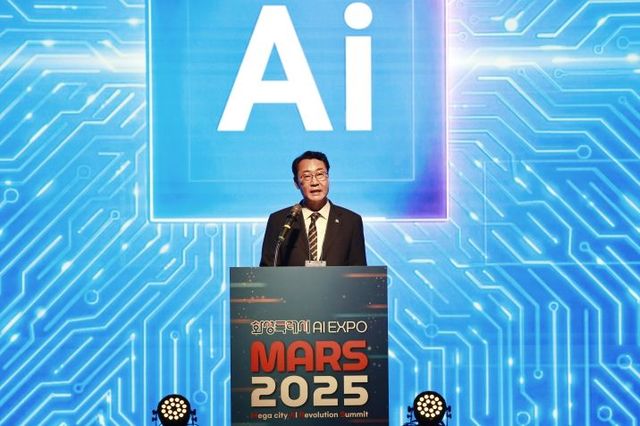 화성특례시 주최'MARS 2025', 대장정 시작…첫날 약 600억 투자 상담액 돌파하며 성황