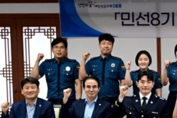 유정복 인천시장, 제복공무원과 오찬 간담회 … 현장 목소리 청취