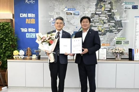 "시민의 편에서 시흥을 봅니다" 제6대 시민호민관에 박명기 전 시흥시 의회사무국장 위촉