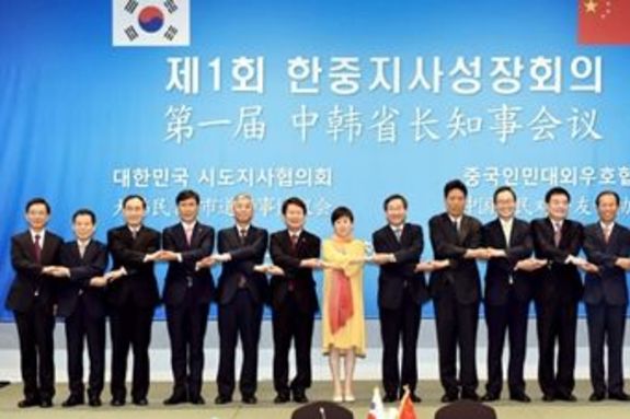 인천시, 한·중·일 지방정부 국제회의 개최 … 국제도시 위상 강화
