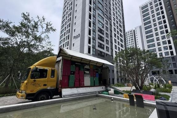 성남시, 야탑공공분양주택 '분당 아테라' 입주 개시