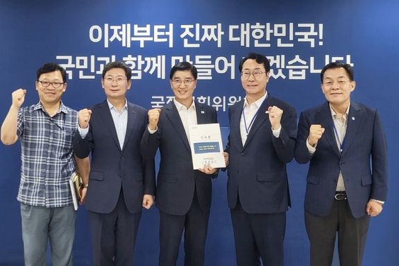 정명근 대한민국특례시시장협의회장, 국정기획위원회에 ‘특례시 지원에 관한 특별법’ 제정 촉구 건의