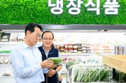 정명근 화성특례시장, 로컬푸드 직매장 유앤아이점 현장 방문