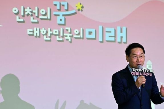 유정복 인천시장 시민 의견에 직접 응답…“대장~홍대선 조속 추진이 공식 입장”