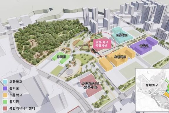 남양주시, 왕숙2지구 학교복합시설 'WE 드림파크' 교육부 공모사업 선정…335억원 확보