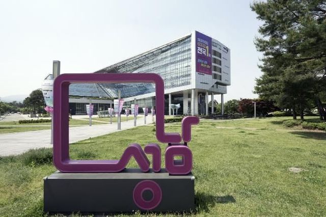 성남시, '2025 리브컴 어워즈 (LivCom Awards)' 본선 진출