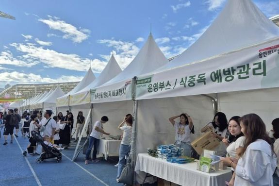 용인특례시, 9월 27일부터 28일까지 조아용 맛집과 함께하는 식품산업 박람회 개최
