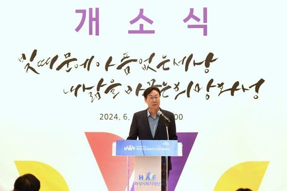 시민 구하는 '행정 어벤져스'가 떴다!…화성금융복지상담지원센터, 채무자 위해 부서 칸막이 허물고 통합 지원 이끌어