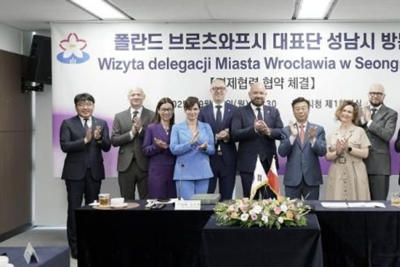 성남시-폴란드 브로츠와프시, 국제 우호 도시 간 경제협력 '협약'