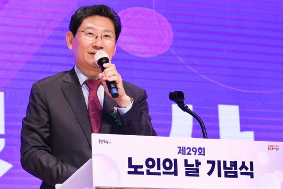 용인시특례시, 제29회 노인의 날 기념식 개최