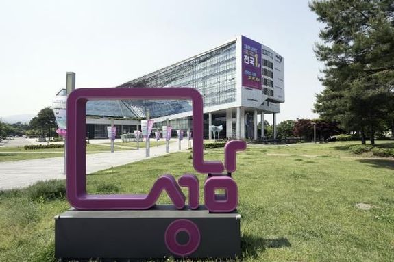 성남시, 지하철 8호선 판교 연장사업 예타 재신청