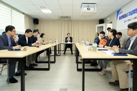 "혼자가 아니야" 화성특례시, 전국 최초 '시장 핫라인'으로 1,687명 생명 지켜내며 자살예방 선도 도시로 우뚝