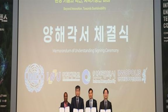 인천시, 2025 인천국제환경기술 컨펙스 성료 … 글로벌 기술협력 중심도시 도약