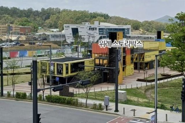 성남시, 위례 스토리박스 부지 개발…2028년 착공 목표
