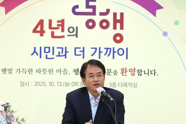이동환 고양시장, 일주일간 7개 동 주민과 현장 소통