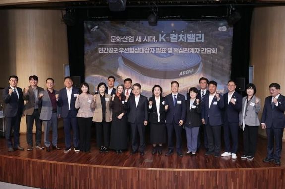 [기획]K-컬처밸리, 킨텍스, AI 캠퍼스 - 고양시 3대 엔진 동시 가동