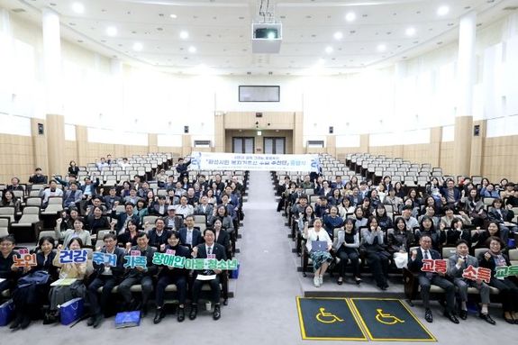 ‘인간다운 삶의 기준 세운다’...화성특례시, 화성시민 복지기준선 수립 추진단 공식 출범