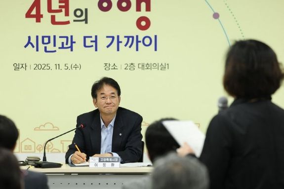 이동환 고양시장, 일산1·2동 주민들과 현장 소통