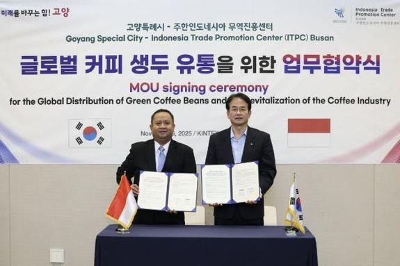 고양시–인도네시아, 커피 생두 및 농식품 무역 협력에 맞손
