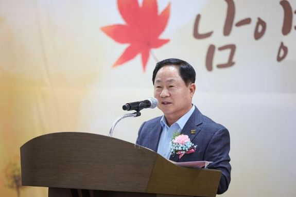 남양주시, ‘2025년 농업인의 날 기념식’ 개최…농업인의 자긍심 되새겨