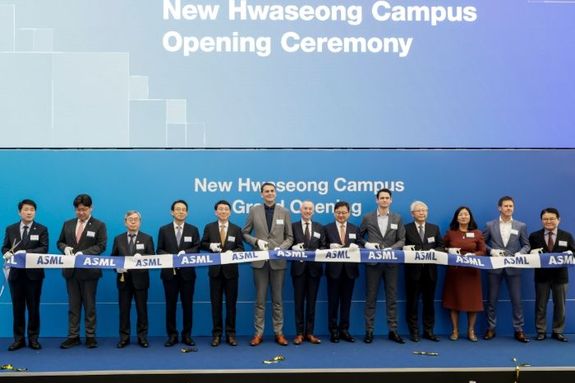 화성특례시, ASML 화성 캠퍼스 준공으로 글로벌 반도체 중심도시로 도약