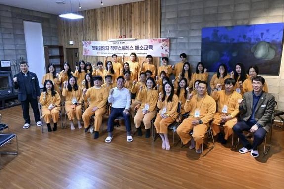 전진선 양평군수, 하반기 '민원담당공무원 직무스트레스 해소 교육' 실시