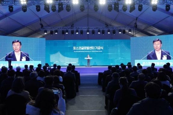 성남 위례, 미래산업 중심지로…‘포스코글로벌센터’ 17일 기공식 개최