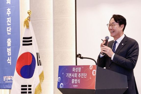 ‘화성형 기본사회추진단’ 공식 출범...‘전문가·시민이 함께하는 기본사회 모델 구현한다’