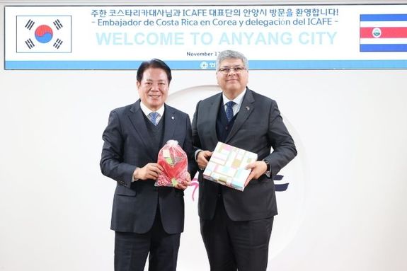 최대호 안양시장, 주한코스타리카 대사 접견…실질적 교류 확대 논의