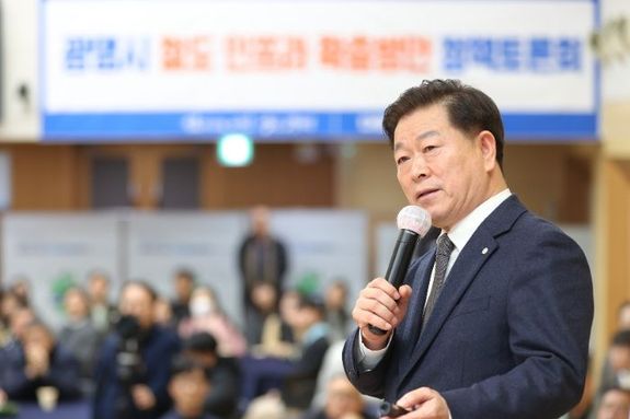 박승원 광명시장 “철도 인프라는 도시 경쟁력 높이는 핵심 기반… 지속 확충” 강조