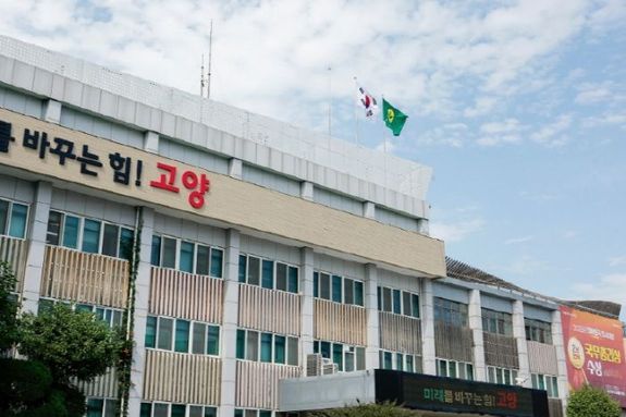 고양시, 철도파업 대비 비상수송대책 상황실 계속 가동