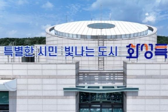 화성특례시, 2040년 목표인구 154만 시대 연다