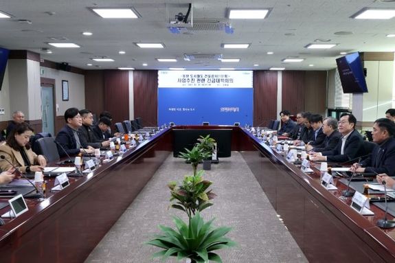 '동탄트램’ 흔들림 없이 추진 ... 화성특례시, 강력 추진 의지 표명