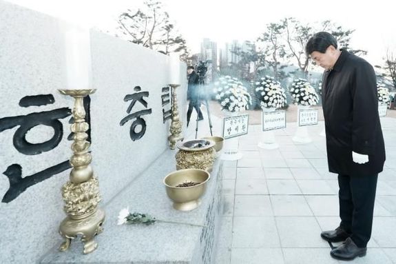 광주시, 2026년 병오년 새해맞이 현충탑 참배…순국선열 희생정신 기려