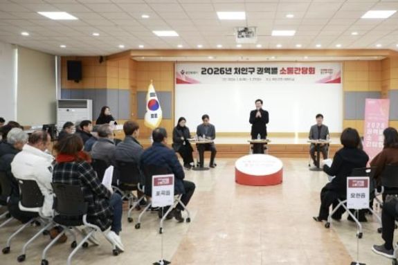 이상일 용인특례시장 "1000조원 반도체산업 투자 유치로 '천조개벽' 시대 열어…지역의 도로·철도·교통 인프라 확대 기반 마련한 반도체 메가 클러스터는 '신의 한 수'"